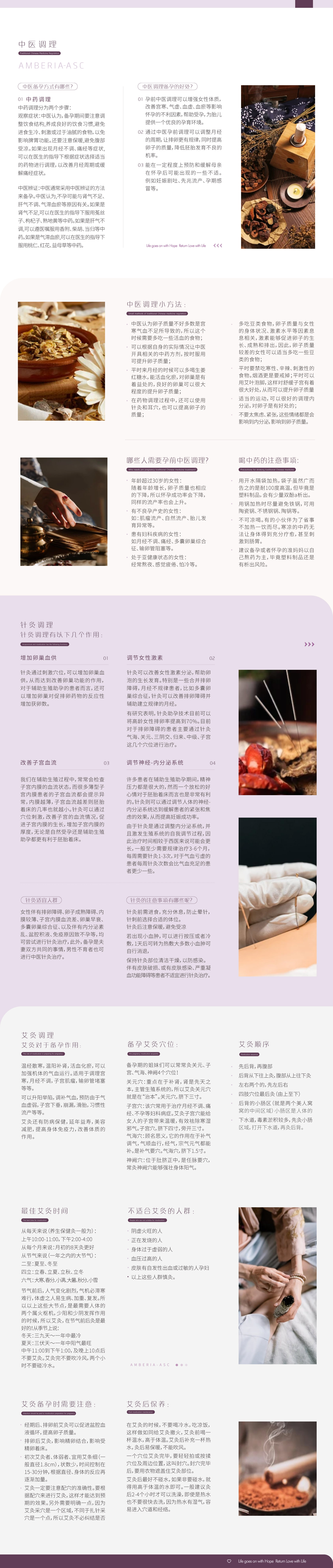 8f9da4503772c679cae5d99301cc6d96.jpg
